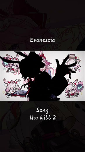 Evanescia Honkai: Star Rail│the kill 2 [Edit]