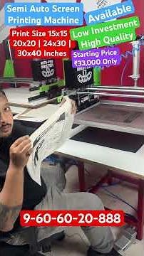 Automatic Screen Printing machine #printing machine