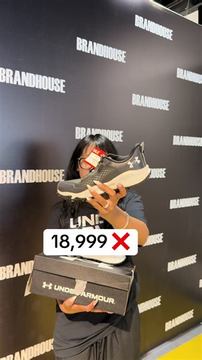 50% Off Premium Shoes from Under Armour