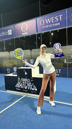 Last night at @owest.6oct I played a paddle game at the finals of the paddle tournament for families and enjoyed a great show by the Comedy Bunker afterwards. Stay tuned for announcements of upcoming Paddle tournaments! Anyone can book the courts through @owest.6oct link 🎾 #LifeIsInTheDetails#OWest#OrascomDevelopment#6October#PadelTournament#RamadanTournament @orascomdevelopment | Nour Aboulela