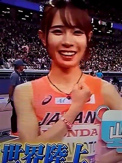 美人アスリート 陸上競技 山本有真選手 美女ランナー #shorts #可愛い #かわいい