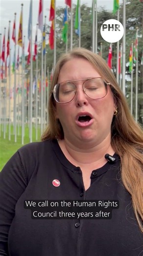 PHR's Advocacy on the Crisis in Ethiopia | Lindsey Green at UN HRC 62