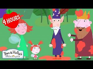 😱 Holly’s CRAZY Birthday Party Goes WRONG! | Ben and Holly's Little Kingdom | Cartoons For Kids