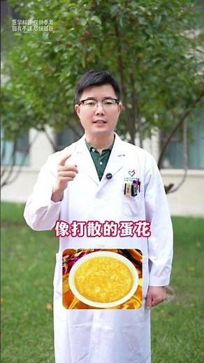 3 Early Warning Signs of Pancreatic Issues After Eating - Don't Ignore