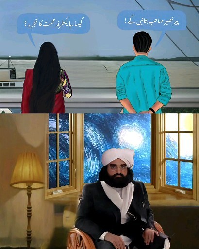 ‎بزمِ یارانِ تخیل♥‎ on Instagram