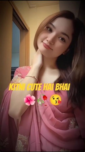 kab Tak chup beta ap toh kuch bolna 😘🥀🌺 #funny #shorts