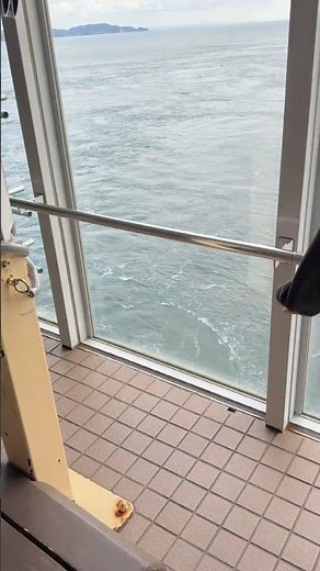 Naruto whirlpools! #naruto #japan #japanliving