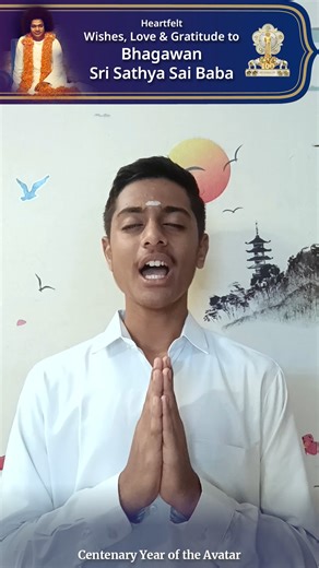 19K views · 1K reactions | Sai Krishna S | 100 Years of Sri Sathya Sai | Birthday Wishes, Greetings & Prayers #100YearsofSriSathyaSai #SriSathyaSaiBirthday100 #SriSathyaSaiCentenaryCelebrations #CentenaryCelebrationsOfSriSathyaSai | Sri Sathya Sai Baba | Facebook