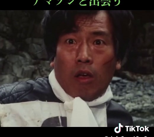 仮面ライダーアマゾンの変身と友情