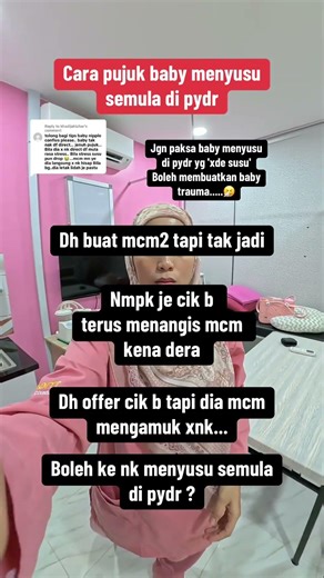 Cara pujuk baby keliru put