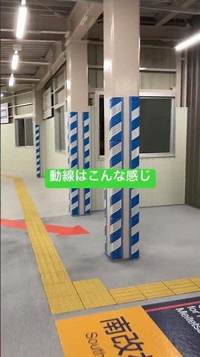 知立駅高架化工事観察記(mini)_2024.2.12#名鉄 #知立駅 #高架化工事 #知立