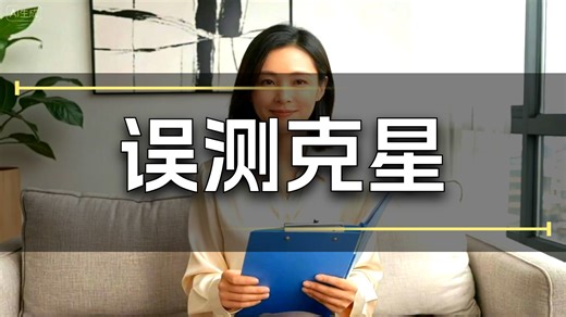 【千百顺科技】ICT测试常见误测漏测原因及解决方法