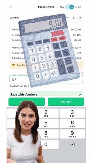 How to use the new checkout on Markaz App. And order for yourself or others to earn money.