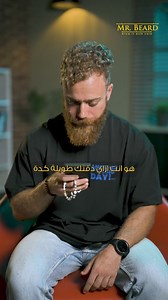 Mr.Beard on Reels