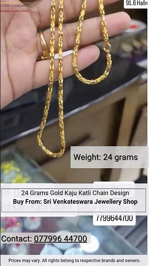 24 Grams Gold Kaju Katli Chain Design | Dual Tone Finish gold chain designs 2026 | #goldchain