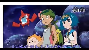 pokemon-episode-54-preview