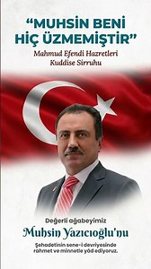 Yiğitler Yiğidi Ağabeyimiz: Muhsin Yazıcıoğlu'nu Rahmetle ve hasretle Yâd Ederiz 🇹🇷💫 #muhsinbaşkan