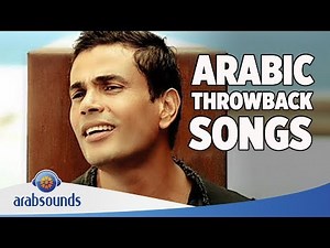 10 Arabic Throwback Songs: Amr Diab, Saber Rebai, Nancy Ajram & more!