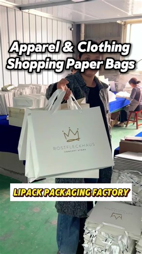 Apparel & Clothing Shopping Paper Bags we support 500 moq. message us today #custompackaging #lipackpackaging #paperbagfactory #brandpackaging #giftbag #shoppingbag #retailpackaging #clothingpackaging