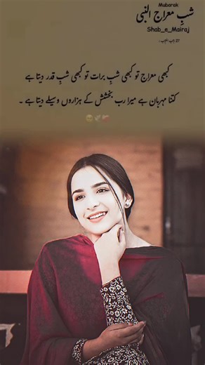 Cute Girl Video Editing with CapCut