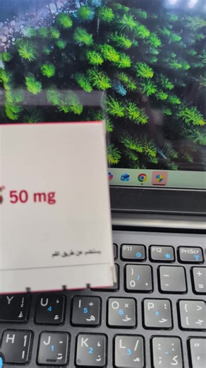 ‏Galvus 50mg tablet#type2diabetic#healthcare#pharmacist#dubai🇦🇪