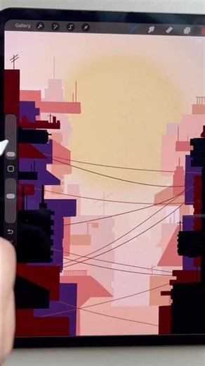 Simple and Easy Skyline Silhouette in Procreate