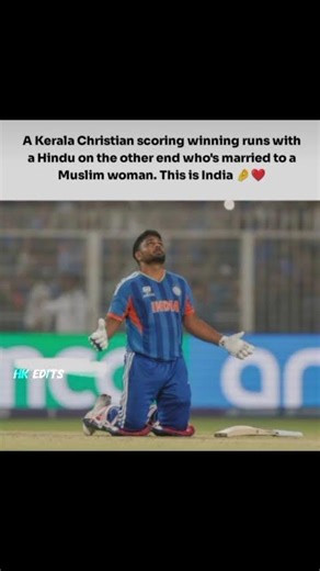 This Is Why We Love Cricket! The Beautiful Unity of Team India 🇮🇳❤️