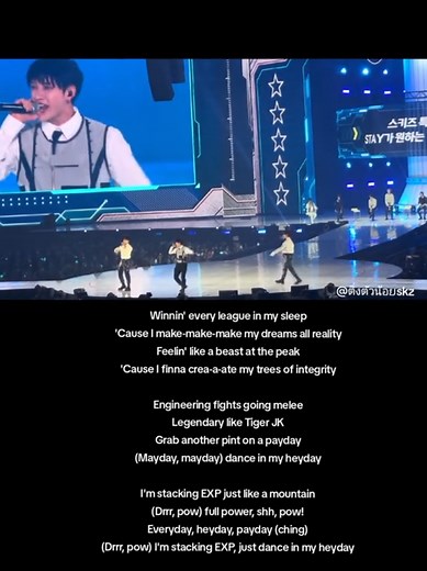 3RACHA HEYDAY Lyrics: Stray Kids' Energetic Anthem