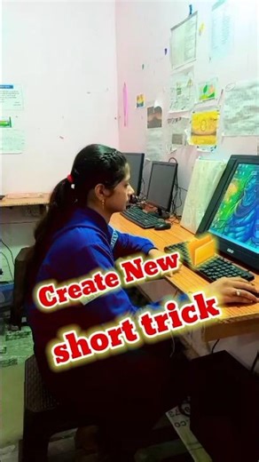 नया फोल्डर शॉर्टकट की से कैसे बनाएं? | How to create a new folder using a keyboard shortcut #new