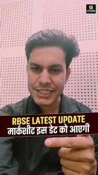 Original Marksheet Update: Schools Mein Kab Tak Milegi? #RBSEUpdate #Shorts | Pratap Sir