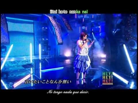 Utada Hikaru - Beautiful World - Live Heyx3 - Evangelion 1.11 End