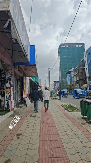 Exploring Mekelle: History and Martial Arts Legacy