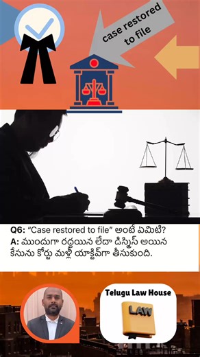 22K views · 194 reactions | Court Proceedings- Case Restored to file | Telugu Law House | Facebook