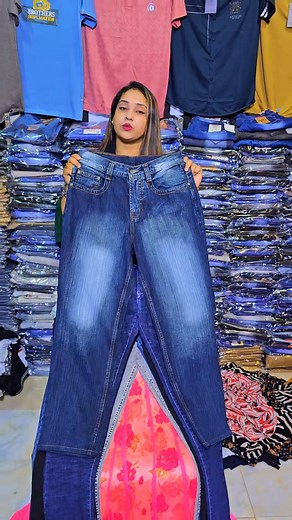 1M views · 8.1K reactions | জিন্স প্যান্ট পাইকারি | 2020 Vlogs | Facebook