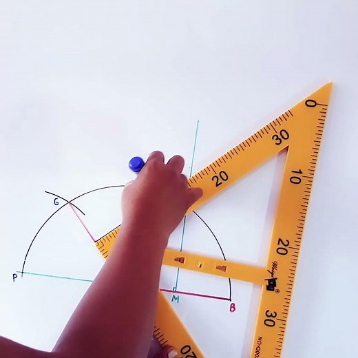 Construction of a regular heptagon given the side - mathematics
