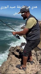 Toufik Haddaoui on Reels