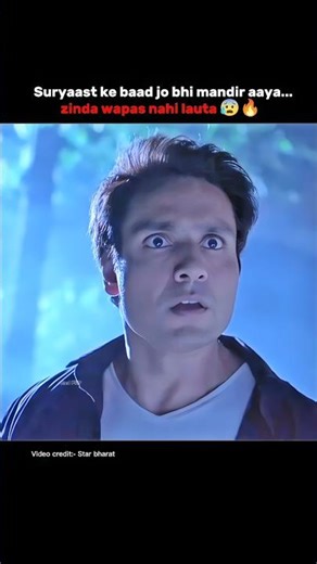 Aakhir Suryaast ke baad Mandir mein kya hota hai? 😰🔥#shortsfeed