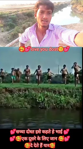 #🥰🥰🥰🥰🥰 .. #tritraining #vídeo #reels | Sujeet Guru