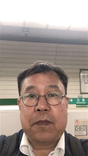 神戸市営地下鉄西神・山手線（三宮駅）兵庫県神戸市中央区北長狭通1丁目1 #旅行