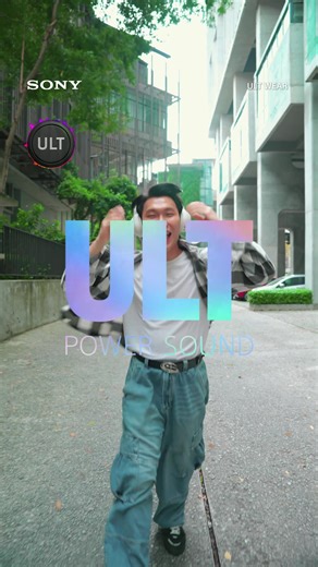 Sony ULT WEAR: Immersive Bass Experience