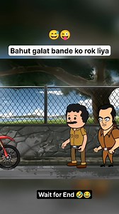 1.7M views · 44K reactions | Dimaag ka dahi kr diya 藍 | Cartoon Wala | Facebook