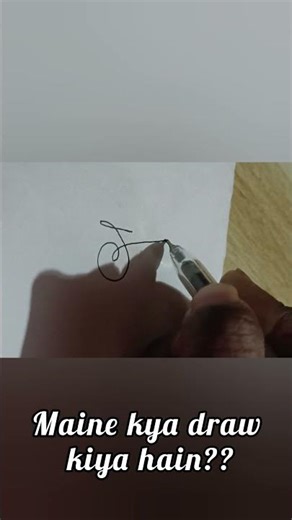 One line drawing #drawing #sketch #sketch #easydrawing #draw