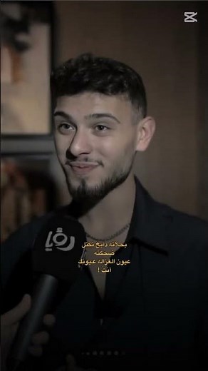 ٣ سبتمبر ٢٠٢٥