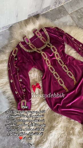 👌👌👌 | Wessy Debbih
