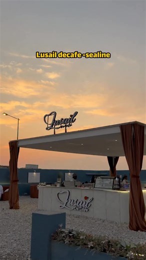 𝐆𝐥𝐨𝐰 𝐐𝐚𝐭𝐚𝐫 🇶🇦 on Instagram‎: "⁨ Lusail De Cafe – Sealine 📍 كوفي في سيلين اجواء الكوفي شرحه والتقديم مرتب✨💛 أطباقهم الجديدة لذيذه وعصير اللوز من أميز الأشياء عندهم، محبين اللوز لازم تجربونه🔥 قهوتنا V60 نفس ما نحب، والتراميسو والهاني كيك يفوزون🔥 مكان يستاهل التجربة وبتردون له مرة ثانيه✨💛 #qatar #دوحه_قطر❤️ #مطعم_في_قطر #قطر #كوفي_قطر #سيلين #سيلين_قطر⁩"‎