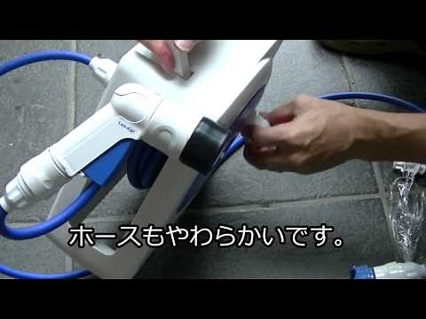 【レビュー】タカギtakagi オーロラ NANO コンパクト収納 散水ホースリール 10m RM110FJ