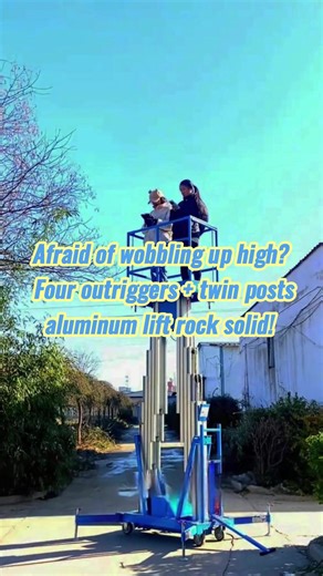 🏭Uneven construction site, regular lifts can‘t stabilize? 😤 Each outrigger adjustable independently, fits slopes and bumps perfectly! Twin-post aluminum lift works safely even on complex terrain! #constructionmachinery #ScissorLift #ElectricStacker #LiftingPlatform #constructionmachinery