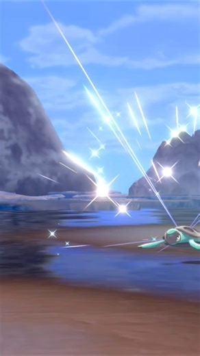 shiny Tirtouga #pokemon #shinypokemon #pokemonswordshield