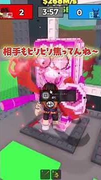 [PvP] 1v1 Duels and stealing my viewers' brain rot lol #35 [Roblox]