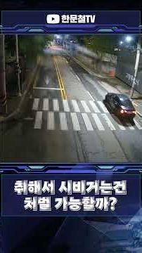 #5347. Don't engage~